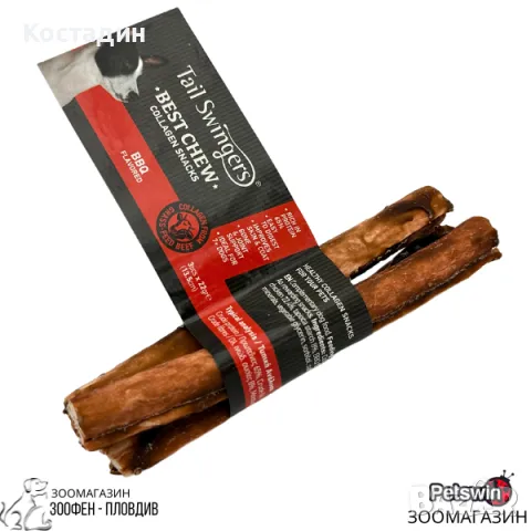 Колагенови Стикове - за Куче - с Барбекю - 36бр./оп. - Collagen Sticks-BBQ - Pet-Interest, снимка 1 - За кучета - 47882532