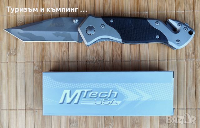 Сгъваем нож MTech / модел AT-2 /, снимка 13 - Ножове - 17094111