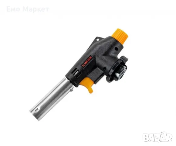 Газова горелка, Muhler 300, снимка 4 - Други инструменти - 49923374