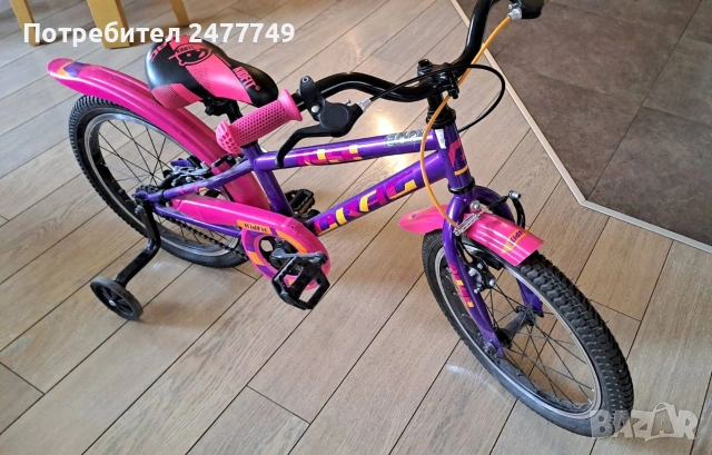 Продавам Детско колело "DRAG", снимка 7 - Велосипеди - 54184449