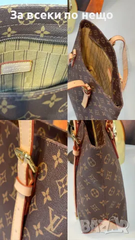 Дамска чанта Louis Vuitton - Налични различни цветове Код D851, снимка 8 - Чанти - 47175339