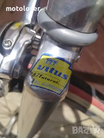 Алуминиев Vitus Futural 28 цола, снимка 11 - Велосипеди - 50070077