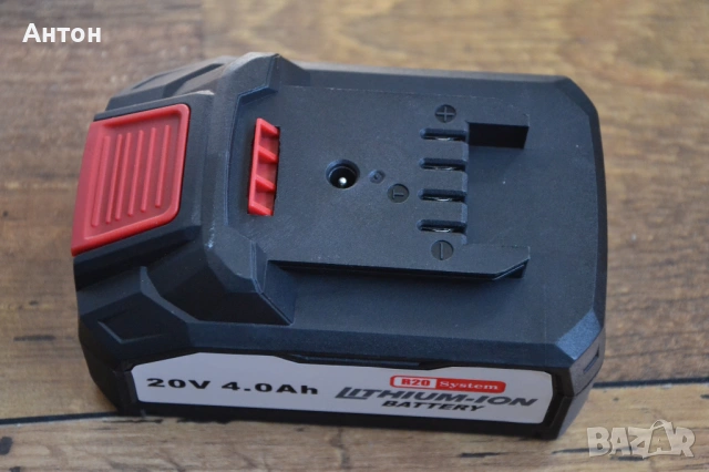 Нова батерия Raider 20V, 4Ah, снимка 3 - Винтоверти - 53660848