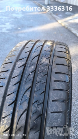 Джанти с гуми за VW interlagos , снимка 7 - Гуми и джанти - 54216259