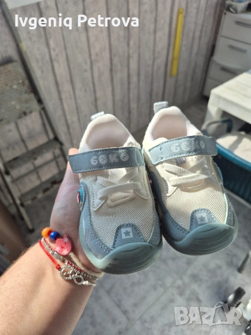 Маратонки Беко , снимка 3 - Детски обувки - 53704185