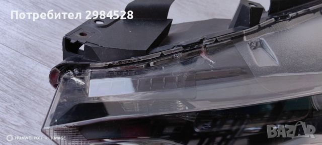 Фар Mazda CX5 Full LED / Фарове Мазда ЦХ5 Фул ЛЕД, снимка 14 - Части - 46363606