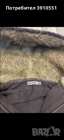 Vintage суичър/суитшърт с пухкава качулка, снимка 2 - Суичъри - 53924191