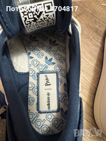 Обувки Adidas Superstar, снимка 2 - Маратонки - 53052874