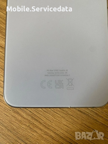 Samsung Galaxy Z Flip 4 256GB Счупен Дисплей, снимка 6 - Samsung - 53224332