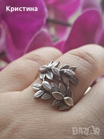 Сребърен пръстен с флорален мотив