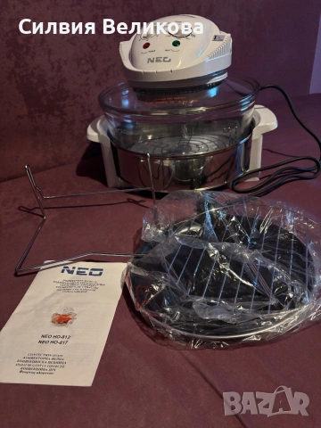 Халогенна фурна Neo - нова, без мазнина, снимка 4 - Печки, фурни - 54045019
