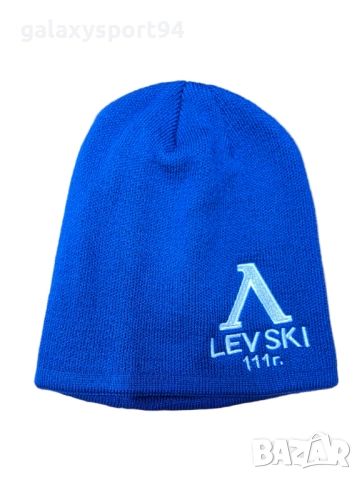 Зимна шапка Левски София Ново  Плетена Памучна Сезон 25/26, снимка 2 - Футбол - 51826743