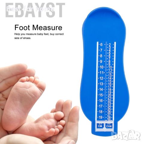 Уред за измерване размера на краката до 20 см- детски, снимка 2 - Други - 45806615