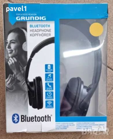 Безжични слушалки Grundig bluetooth headphones / Блутут слушалки, снимка 3 - Bluetooth слушалки - 45523833