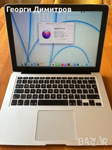 Лаптоп Apple MacBook Air A1466 late 2017