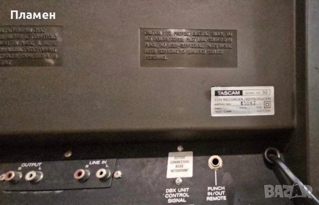 Tascam 32 ролков магнетофон, снимка 6 - Декове - 53499939