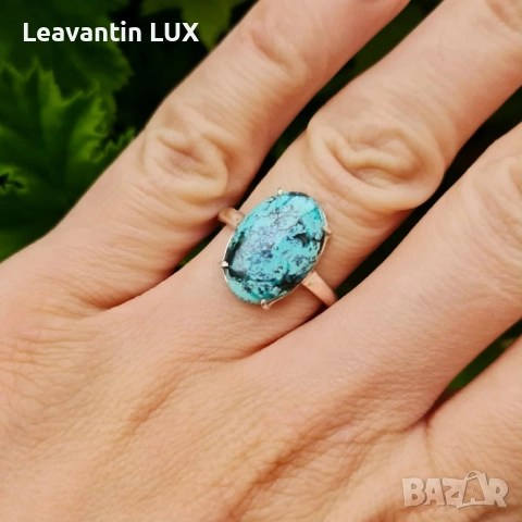 Сребърен пръстен с Тюркоаз , снимка 5 - Пръстени - 52033025