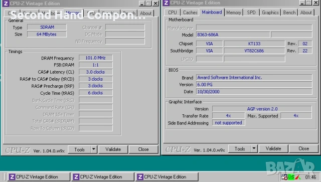 (Има нужда от поддръжка) инсталиран Ретро билд с windows 98, снимка 7 - Работни компютри - 54271910