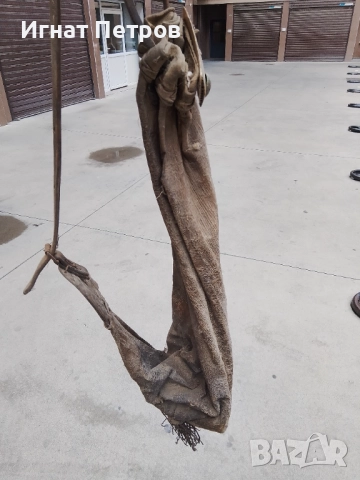 Продавам овчарска кожена торба