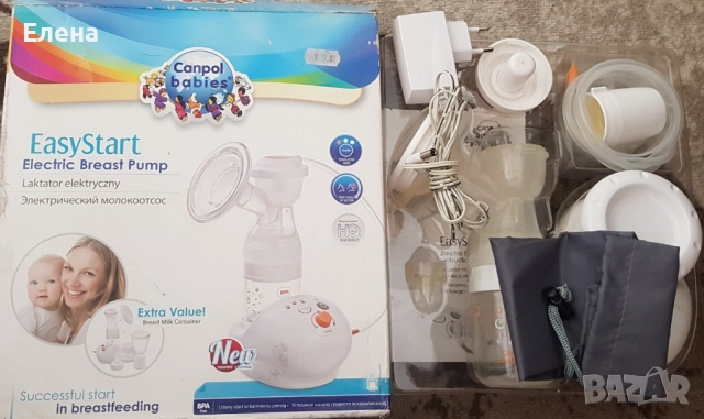 Електрическа помпа за кърма Canpol Easy Start