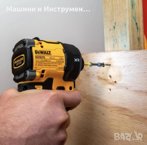 Акумулаторен Ударен Импакт / Винтоверт DeWALT DCF870N 18V , снимка 7 - Винтоверти - 52366337