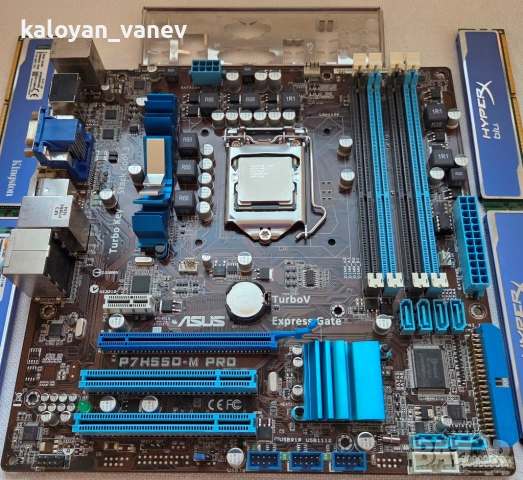 Дънна платка ASUS P7H55D-M PRO, H55, LGA 1156