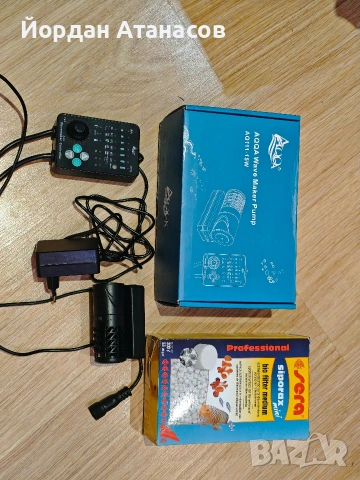 Излишни неща за аквариум , снимка 2 - Оборудване за аквариуми - 54018437