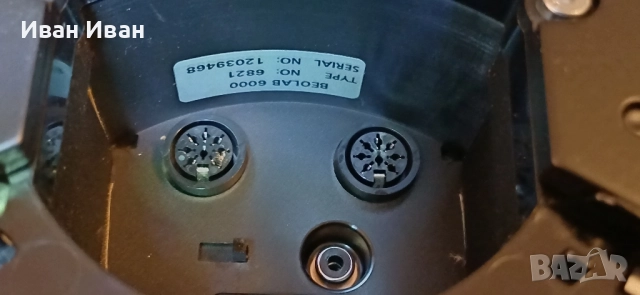 Активни тонколони BEOLAB 6000, снимка 7 - Тонколони - 52445976