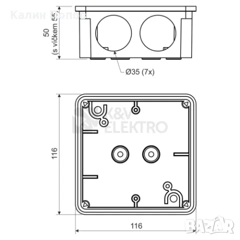 Разклонителна кутия KOPOS 8110  117x117x58mm IP54 , снимка 3 - Друга електроника - 48112150