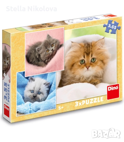 Детски пъзел 3 в 1/ 3 х 55 части/, Дисни герои, снимка 5 - Игри и пъзели - 52152778