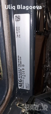 Използвана е 1г с много функции 4 стъкла на вратата, снимка 3 - Печки, фурни - 53754212