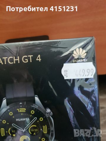 Huawei watch GT 4, снимка 3 - Смарт часовници - 46464079
