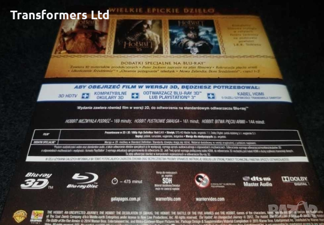 Blu-ray-Hobbit 3D+Blu Ray-Bg-Sub, снимка 2 - Blu-Ray филми - 45048662
