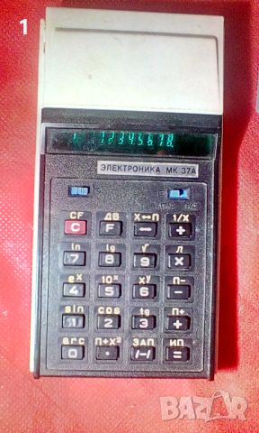 Ретро калкулатор Электроника, снимка 2 - Антикварни и старинни предмети - 45434166