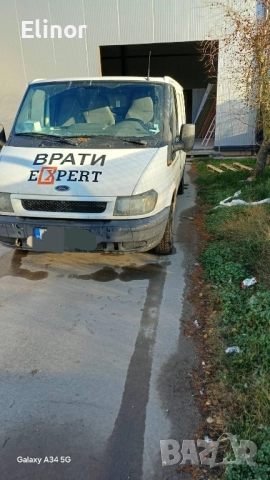 Форд Транзит