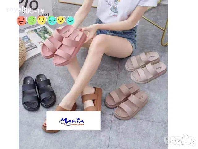 Дамски чехли в телесен цвят