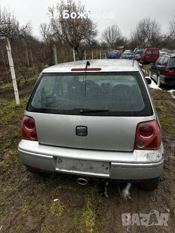 Продавам Seat Arosa 1.4 16v 2003г 100 кс НА ЧАСТИ , снимка 4 - Автомобили и джипове - 53465744