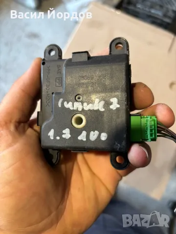 Клапи Парно за Хонда Сивик 7 / Honda Civic 7 / 0B060 30850 / 2s980 30820 / Моторче Клапи Парно / 