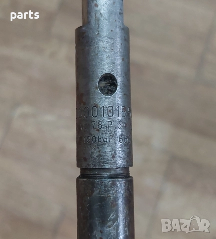 Дюза Мерцедес Спринтер 2.9 - VW LT - A0000101551, снимка 6 - Части - 52556616