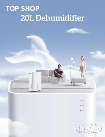 Нов 20L/Ден влагоуловител за сушене на дрехи мокри помещения мазе, снимка 2 - Друга електроника - 49444019