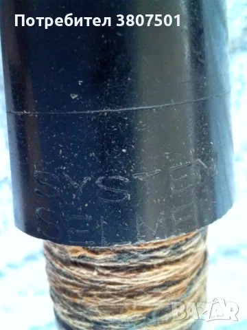 Мундщук за кларинет SELMER, снимка 3 - Духови инструменти - 49666073