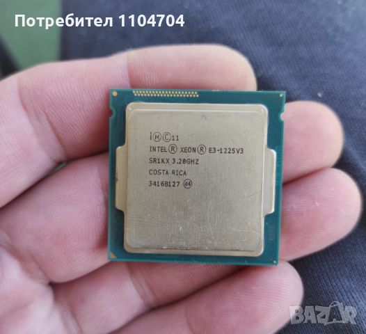 Intel xeon e3-1225 v3