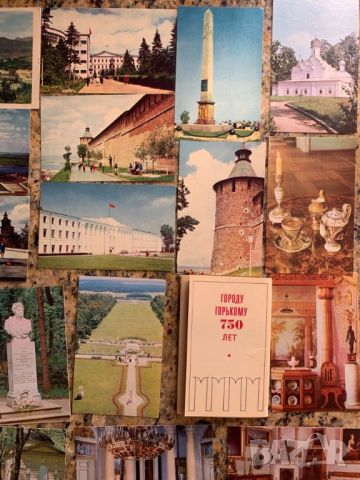 Лот-10-Стари картички-СССР-Русия-1-27 бр., снимка 2 - Филателия - 45804686