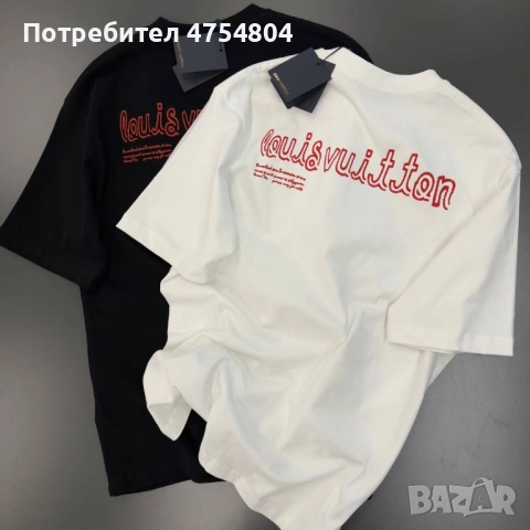 Най-високо качество мъжки тениски Louis Vuitton / Givenchy, снимка 8 - Тениски - 53709797