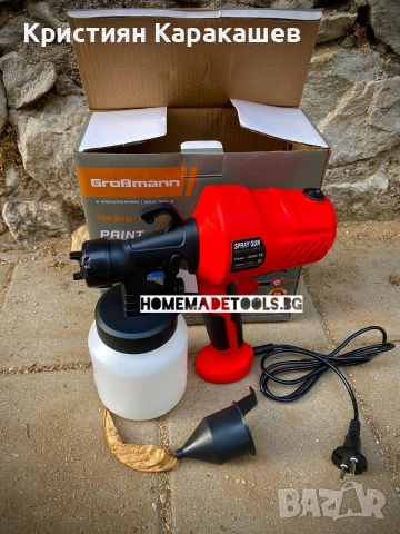 Пистолет за боядисване Paint Zoom / Пейнт зуум GROSSMAN, снимка 2 - Други инструменти - 53902519