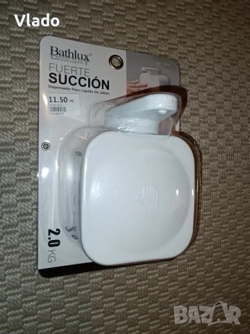 Дозатор за сапун без пробиване , снимка 3 - Други стоки за дома - 49875313