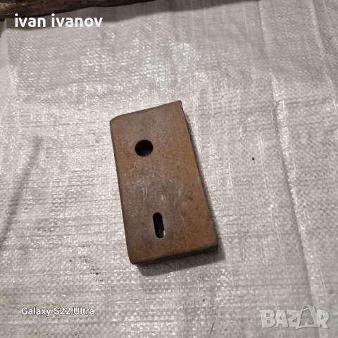 Кутия Брава , снимка 7 - Други стоки за дома - 50795859