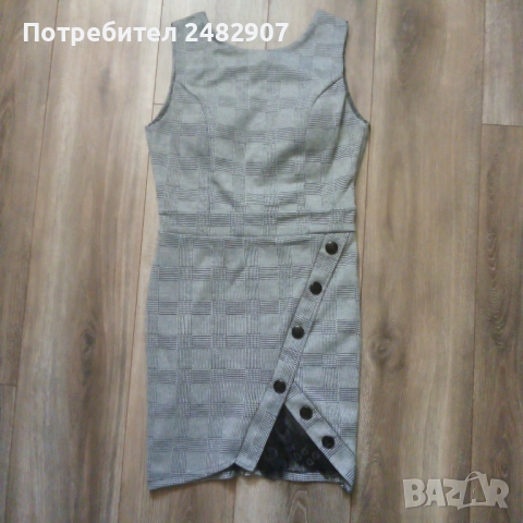 Дамска рокля/сукман 