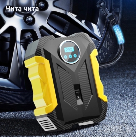 Автомобилна портативна въздушна помпа с безжичен цифров дисплей