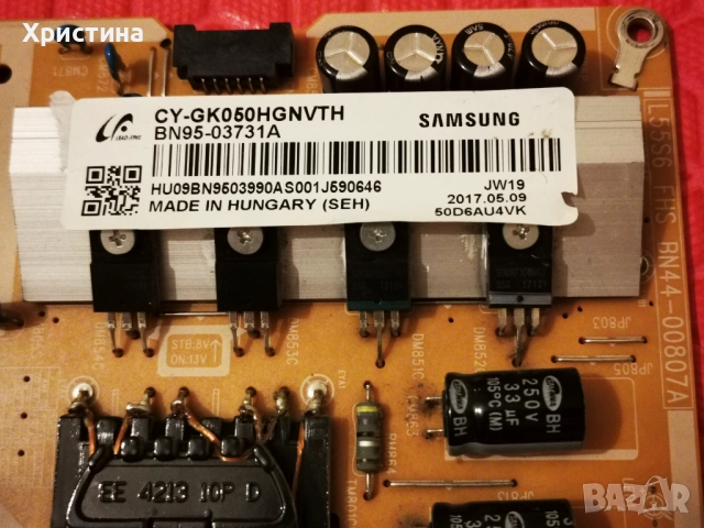 Samsung UE50KU6000K BN41-02528, QE50Q60AAU BN41-02844,BN44-00807A, снимка 12 - Части и Платки - 50823161